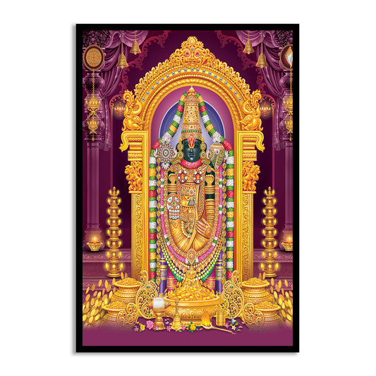 Lord Ram Lalla Canvas Painting