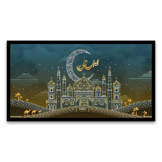 Sacred Sanctuary Mosque Floating Frame Canvas Wall Painting
